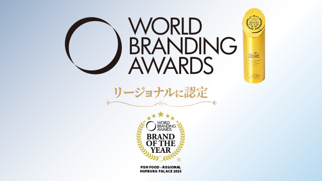Winner Clip Hikari